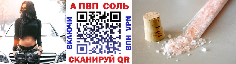 Купить наркотики Дудинка МЕТАМФЕТАМИН  А ПВП  Меф мяу мяу  Гашиш  Псилоцибиновые грибы 