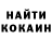 Меф VHQ Martha Palacio