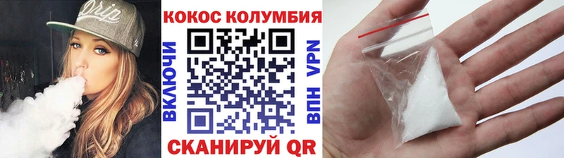 купить закладку  ссылка на мегу зеркало  Cocaine Колумбийский  Дудинка 