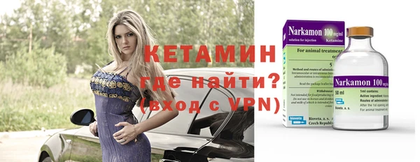 твердый Алексин