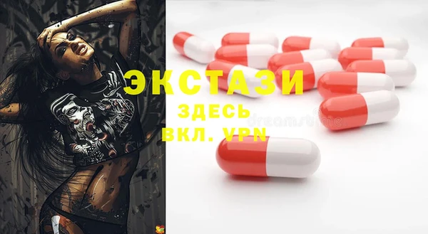мефедрон VHQ Алзамай