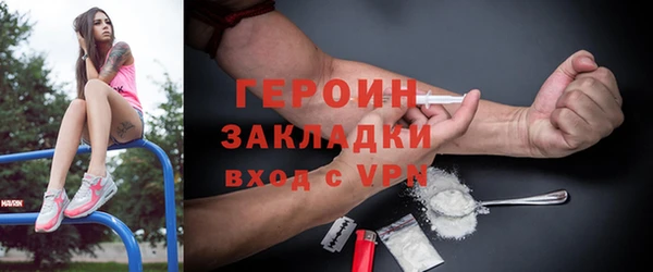 твердый Алексин