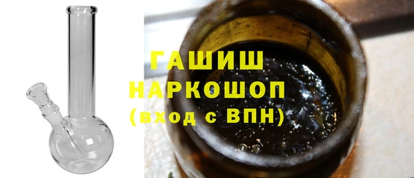 твердый Алексин