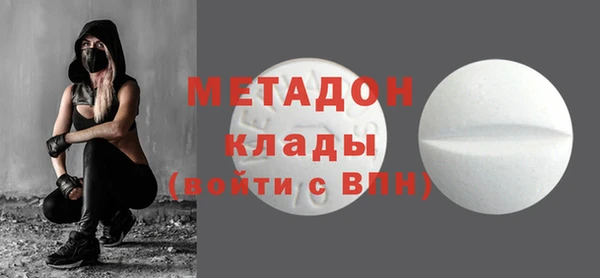 твердый Алексин