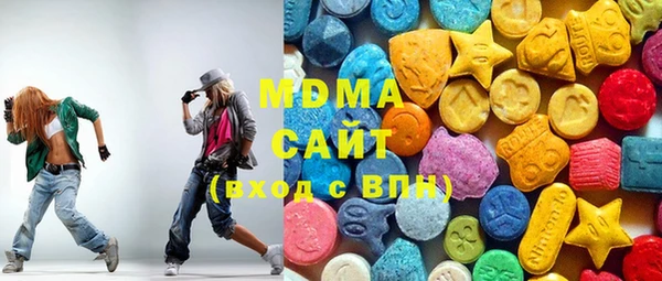 прущие грибы Алексеевка