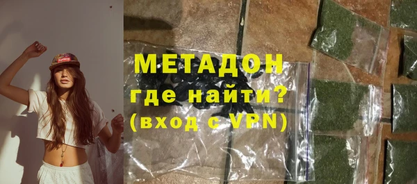 твердый Алексин