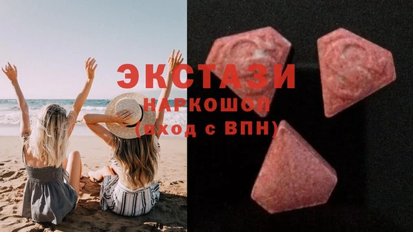 прущие грибы Алексеевка