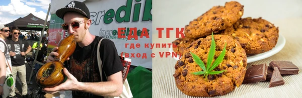 прущие грибы Алексеевка