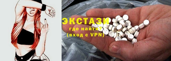 прущие грибы Алексеевка