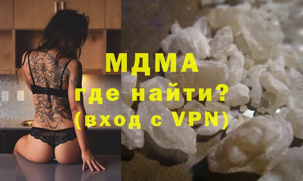 мефедрон VHQ Алзамай