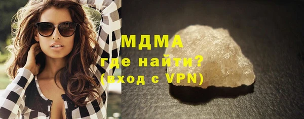 твердый Алексин