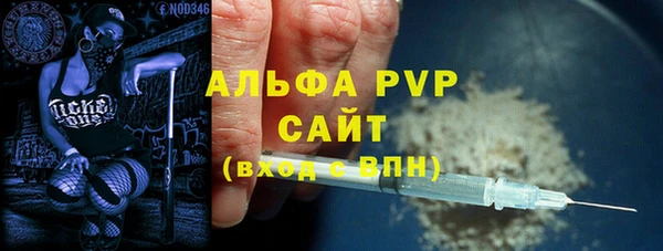твердый Алексин
