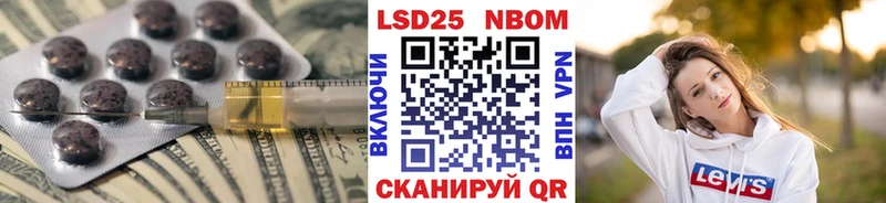 Лсд 25 экстази кислота  Дудинка 