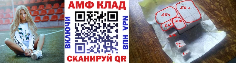 Первитин витя  где найти наркотики  блэк спрут онион  Дудинка 